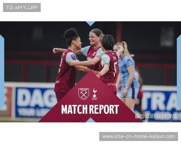 热刺1-2纽卡格雷扳平难挽败局,主场胜率惨淡创14年最差 热刺1-2纽卡格雷扳平难挽败局,主场胜率惨淡创14年最差