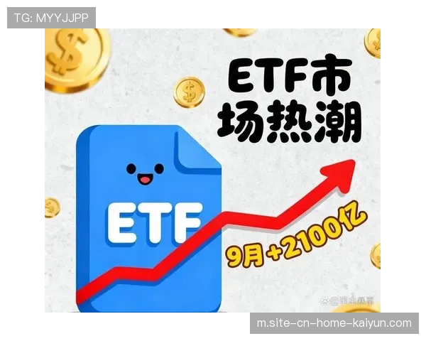 私募股权资金加速涌入 助推多支球队估值跨越60亿美元门槛